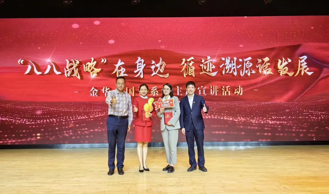 喜訊！市交投集團(tuán)青年宣講員在市國(guó)資委宣講比賽中榮獲一等獎(jiǎng)